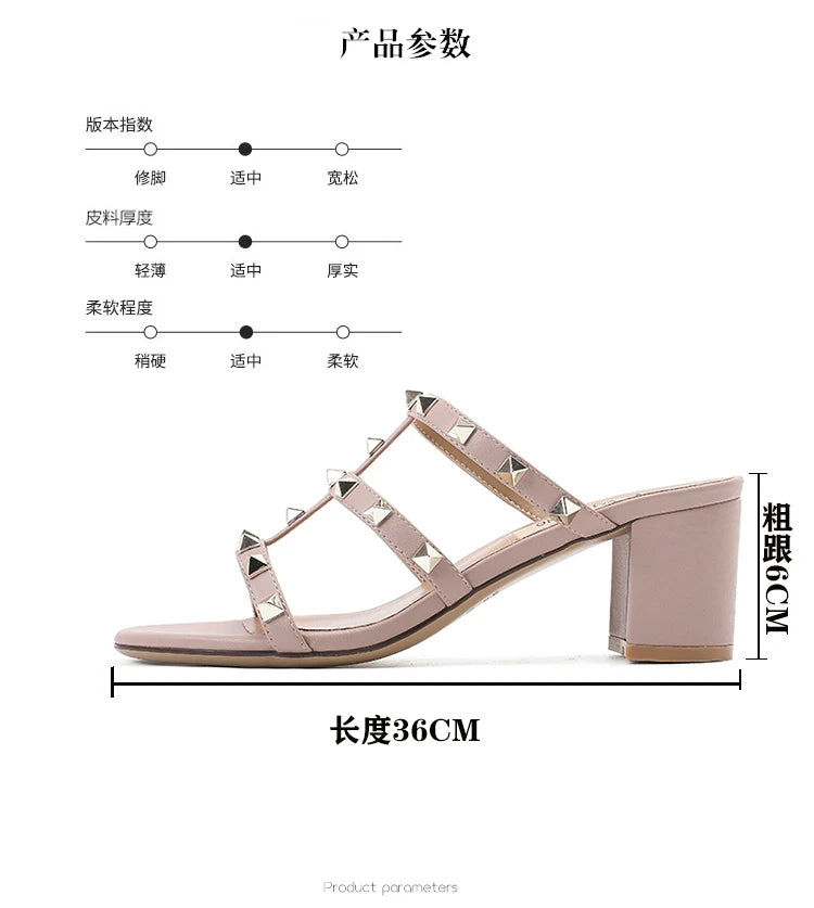 women's sandals summer 2024 luxury Designer woman Heeled slipper sandals Leather Brand Rivets High Heels Gladiator Ladies Shoes